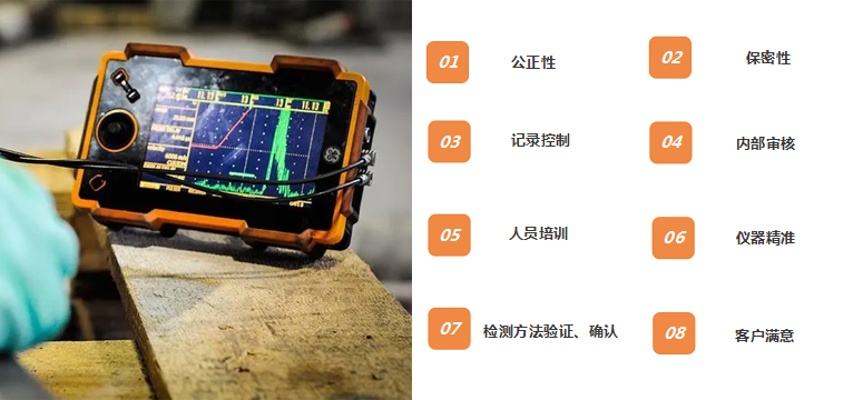 微信圖片_20231122160130.png